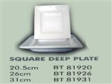 The Quartet deep shaped square plate