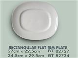 Folding rounded rectangular plate